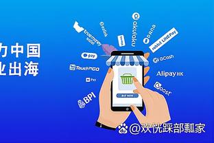 雷竞技app下载官方版raybet